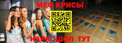 гашиш Будённовск