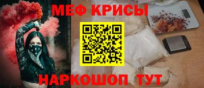 гашиш Будённовск