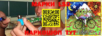 гашиш Будённовск