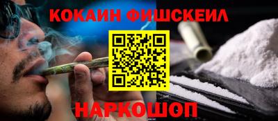 дживик Бугуруслан