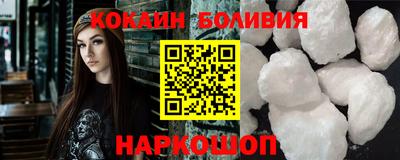 гашиш Будённовск