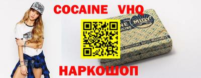 mix Бузулук