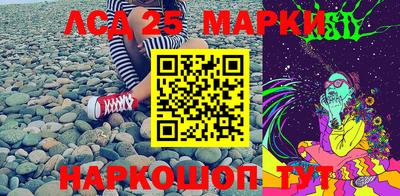 гашиш Будённовск