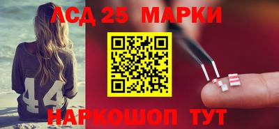 гашиш Будённовск