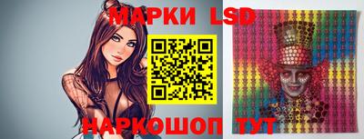 дживик Бугуруслан
