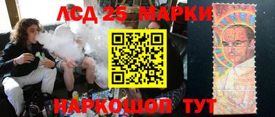mix Бузулук