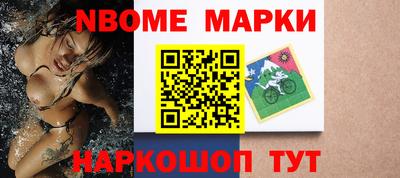 дживик Бугуруслан