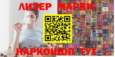 mix Бузулук
