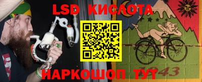 mix Бузулук
