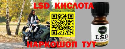 mix Бузулук