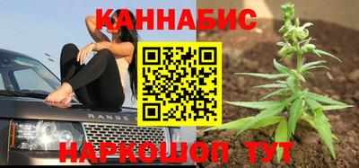 гашиш Будённовск