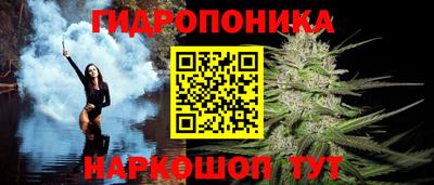 дживик Бугуруслан