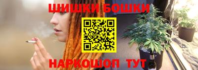 гашиш Будённовск