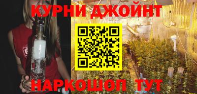 гашиш Будённовск
