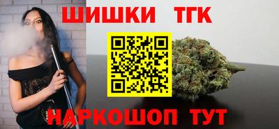 гашиш Будённовск