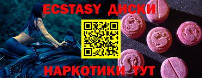 дживик Бугуруслан