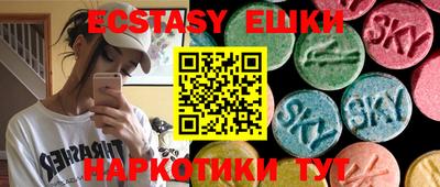 дживик Бугуруслан