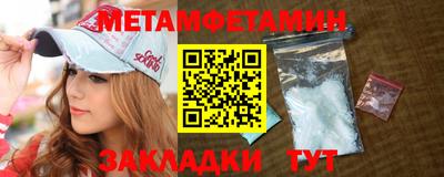 гашиш Будённовск
