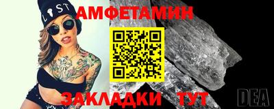 mix Бузулук
