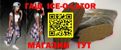 mix Бузулук