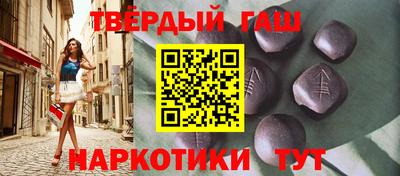 mix Бузулук