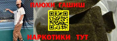 дживик Бугуруслан