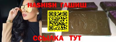 mix Бузулук