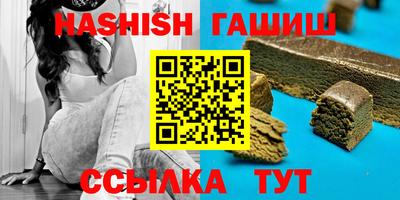 mix Бузулук