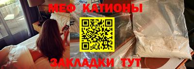 дживик Бугуруслан