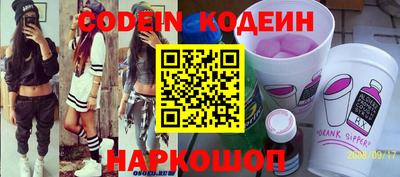 mix Бузулук