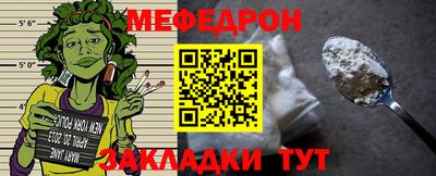 mix Бузулук